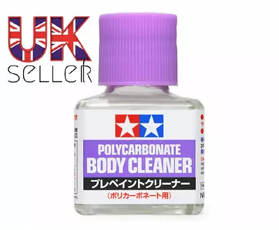 TAMIYA #87118 - POLYCARBONATE BODY CLEANER / PAINT RETARDER 40ml JAR • £11.69