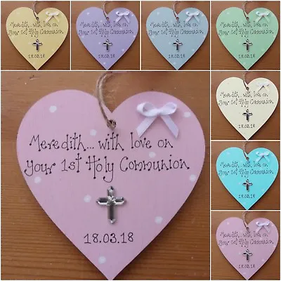 £4.90 • Buy Personalised  1st First  Holy Communion  Wooden Heart Gift  Keepsake Plaque 