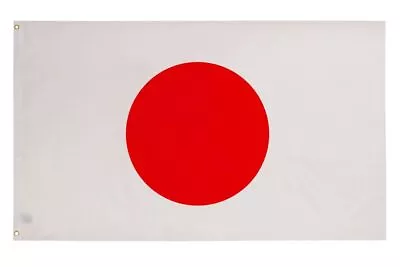 Flag Japan Flag Japanese Hoisting Flag 90X150cm Flags PHENO FLAGS • £7.74