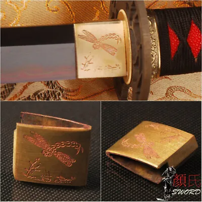 Dragonfly Engraved Brass Habaki Collar For DIY Japanese Samurai Sword Katana • $10