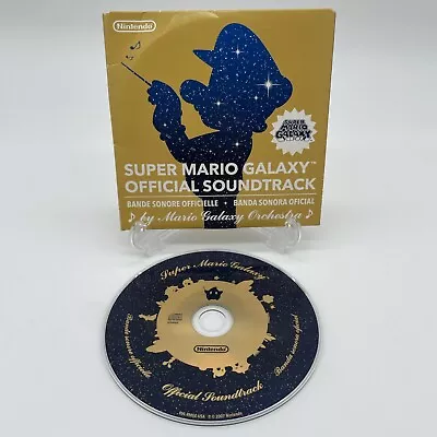 Super Mario Galaxy Official Soundtrack CD Nintendo Wii • $14.95