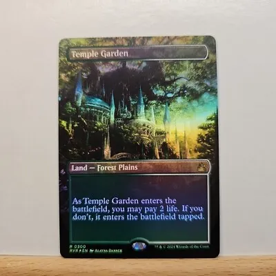 MTG Magic Ravnica Remastered Temple Garden Rare Foil Card # 0300 • $37.88