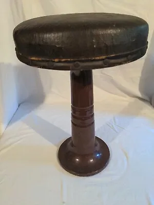 Antique Industrial Stool CAST IRON Base Bar Counter DINER Shop VTG Swivel BROWN • $39.99