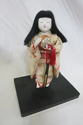 1970s Yamaha Kyugetsu Kabuki Geisha Doll • $235