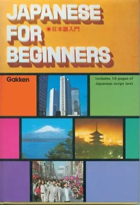 Japanese For Beginners By Yoshida Paperback Book The Cheap Fast Free Post • £6.99