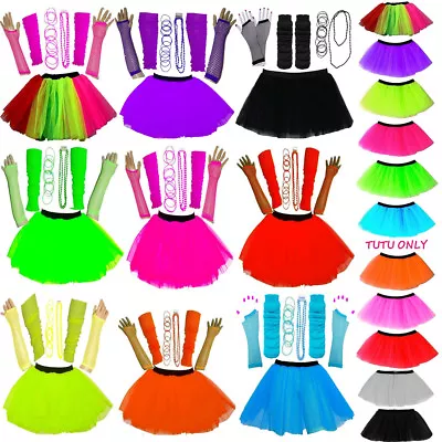 Adults Girls Neon Uv Tutu Gloves Leg Warmers Beads Bangles Fancy Dress Hen Party • £10.98