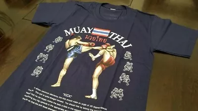 Muay Thai T-shirt Size M Shoulder Width 17   • $16.99