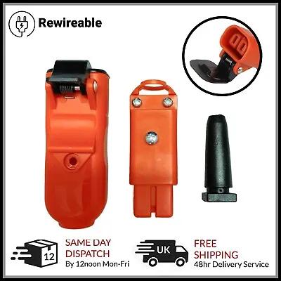 Rewireable Connector For FLYMO Female Lawnmower Mains Power Cable Plug Socket • £8.95