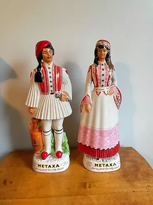 Metaxa Ouzo Greek Couple Erzone & Amelia (EMPTY) Decanters Bottles Italy 18  • $150
