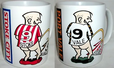 £11.95 • Buy Championship Premier Football Fan Rivalry Shirt Coffee Tea Mug Fathers Day Gift 