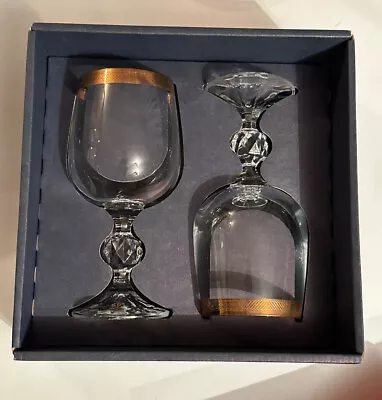 Bohemia Crystal Wine Glass - 2pc Set Water Goblets - Gold Rim Glasses - In Box • $20.50