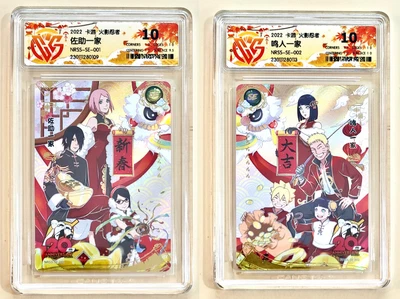 $91 • Buy Family Of Boruto Uzumaki And Uchiha Sasuke Naruto TCG CCG Spring Festival Card