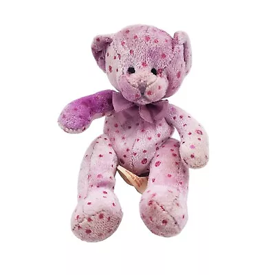 Russ Berrie Glitzy Gals 5” Purple Miniature Teddy Bear With Silver Spots Plush • $9.35