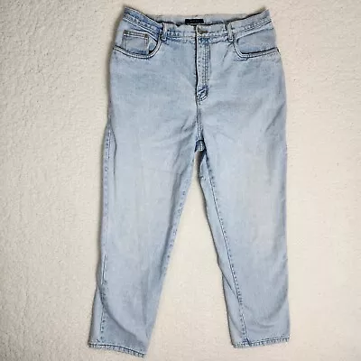 Vintage Bill Blass Mom Jeans Plus 18 Blue Light Wash Easy Fit High Rise Tapered • $19.76