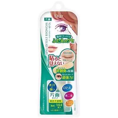 D-UP D.UP WONDER EYELID TAPE ONE-SIDE (SKIN COLOR) 144-Tape (Made In Japan) • $17.70