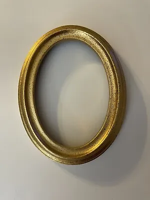 NOS Vintage HY-JO Gold Gilt Wood Oval Frame~ Fits 5 X7 ~ FREE SHIPPING! • $19.90