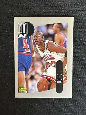1998 Upper Deck Mini Sticker Michael Jordan #31 Basketball Card Chicago Bulls • $1.99