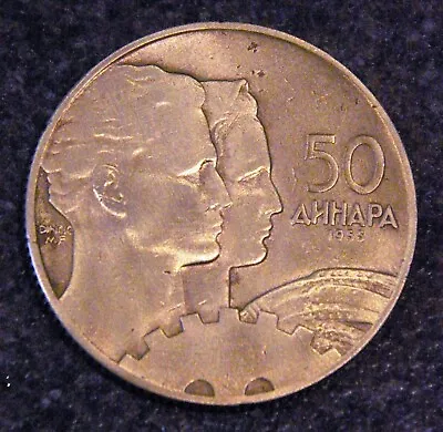 50 Dinars Coin From Former Yugoslavia 1955 • £2