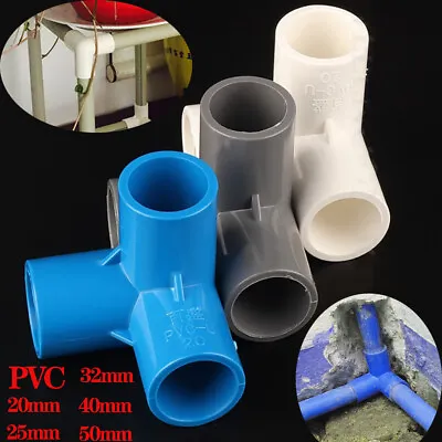 £2.22 • Buy 20/25/32/40/50mm PVC 3-Way Elbow Socket Coupling Pipe Fitting White/Blue/Grey