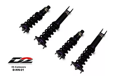 D2 Racing RS Coilovers Adjustable Suspension For 85-89 Accord D-HN-01 • $1105