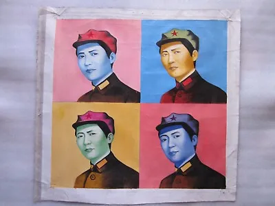 Vintage Chinese Oil Painting In Pop Art Warhol After Dong Xiwen’s “chairman Mao” • $290