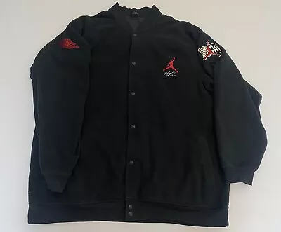 Authentic Nike Jordan 1985 Flight Air Jordan Crest NBA Fleece Button Jacket XXL • $87.99