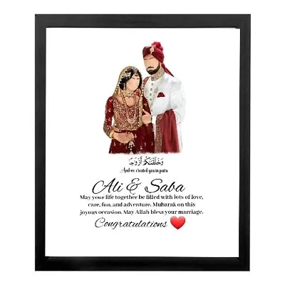 £8.99 • Buy Personalised Islamic Wedding Frame Gift,Couple Gift, Nikkah Gift,Wedding Decorti