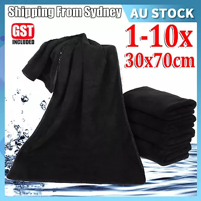 $5.35 • Buy Microfiber Towel GYM Sport Footy Travel Camping Swimming Drying Microfibre Black