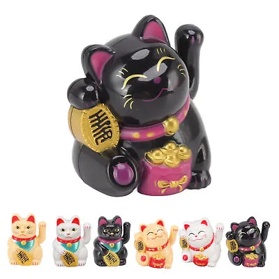 Chinese Lucky Cat Fortune Cat Decorat Waving Arm Solar Light Induction Statue AU • $15.77
