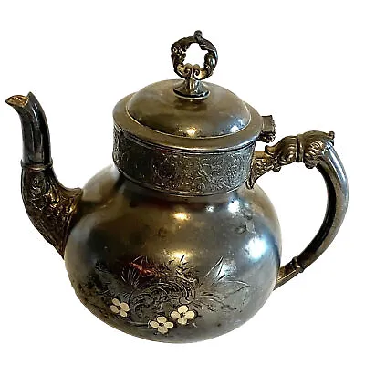 Antique Homan Ornate Engraved Quadruple Silver Plated Teapot Model 2014 READ • $45