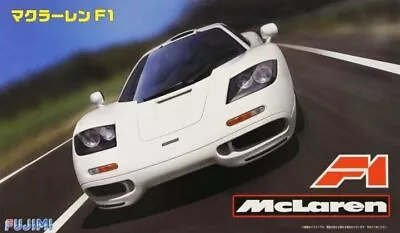 Mclaren F1 Supercar - Quality Model Kit   #125732 1/24 Fujimi • $45.55