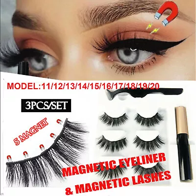 $8.50 • Buy Magnetic False Eyelashes Natural Eye Lashes Extension Liquid Eyeliner Tweezer