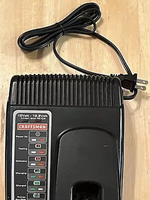 Craftsman Quick Battery Charger 12V-19.2V Li-Ion And Ni-Cd Model 315.CH2030 • $28.99