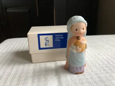 1982 Hallmark Nativity Mary Hamilton Adoring King Bisque Figurine With Box • $14.99