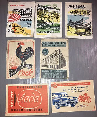Vintage Lot Of 7 Bulgaria Matchbox Matches Labels Cars Rooster Used Unused • $7