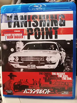 Vanishing Point Blu-ray Japanese Edition Barry Newman • $25