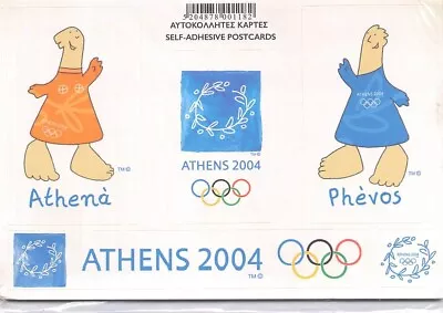 2004 Olympic Games Athens Original Self Adhesive Postcard Set Unopened Sealed. • £4