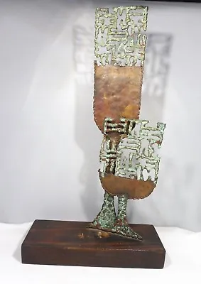 Mid Century Marcello Fantoni Torch Cut Bronze Sculpture • $800