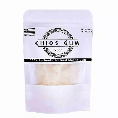 TOP GRADE MASTIC GUM 25 Gr (0.88Oz) 100% Authentic Greek Chios Mastiha BB 05/26 • $18.99