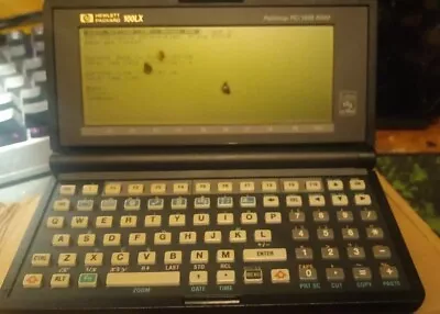 Vintage Hp 100LX 1MB PC Palmtop • £97.31
