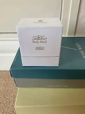 Body Musk Limited Edition By Abdul Samad Al Qurashi 50ml Spray - Free Shipping • £30