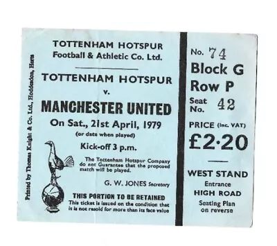 Football Match Ticket - 1978/79 Tottenham Hotspur Vs Manchester United • £3.99