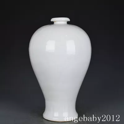 12.2  Antique China Porcelain Ming Dynasty Yongle White Glaze Dragon Pulm Vase • $414.99