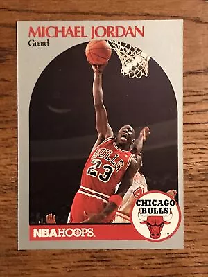 1990-91 NBA HOOPS Michael Jordan Chicago Bulls  #65 Mint Condition  • $3.50