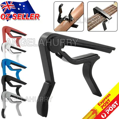 Premium Alloy Capo Quick Change Trigger Clamp For Guitar Banjo Ukulele  NEW  DF • $5.42