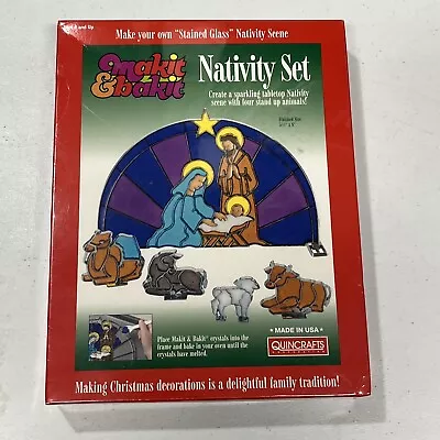 NEW Quincrafts Makit And Bakit Nativity Set Stained Glass Nativity Scene • $19.99