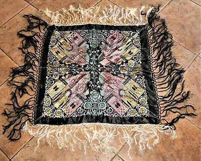 Brocade Weave Temple Shawl Flamenco Mantón De Manila Antique In Pristine Cond • $86.37