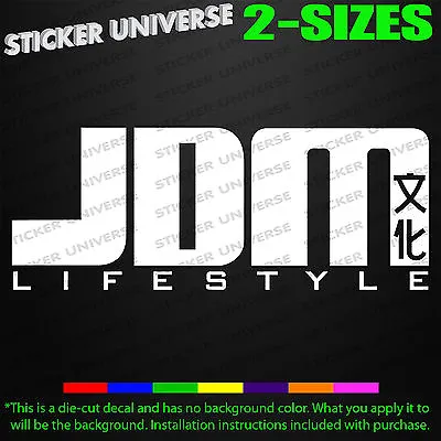 JDM Lifestyle Car Window Decal Bumper Sticker Illest Racing Euro Fresh Turbo 594 • $3.25