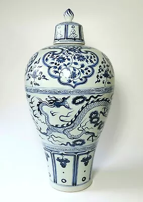 ED134 Chinese Antique Blue And White Meiping Dragons Yuan Period 元朝 14th Century • $3550