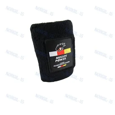 Mugen Power Brake/Clutch Reservoir Tank Fireproof Sock Cover For Honda & Acura • $8.52